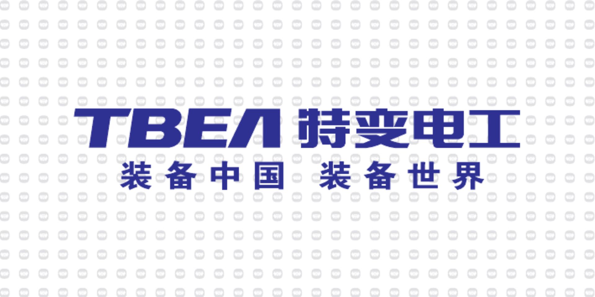 新疆众和大宗交易成交989.76万元