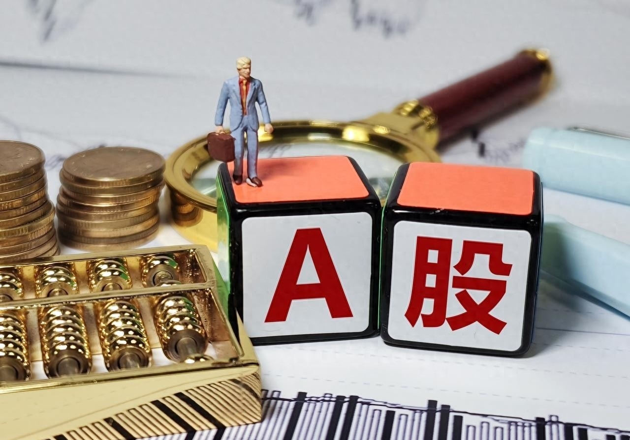 港股速报|港股持续转暖 腾讯高开超4% 蔚来涨超15% 恒指收复26000点关口