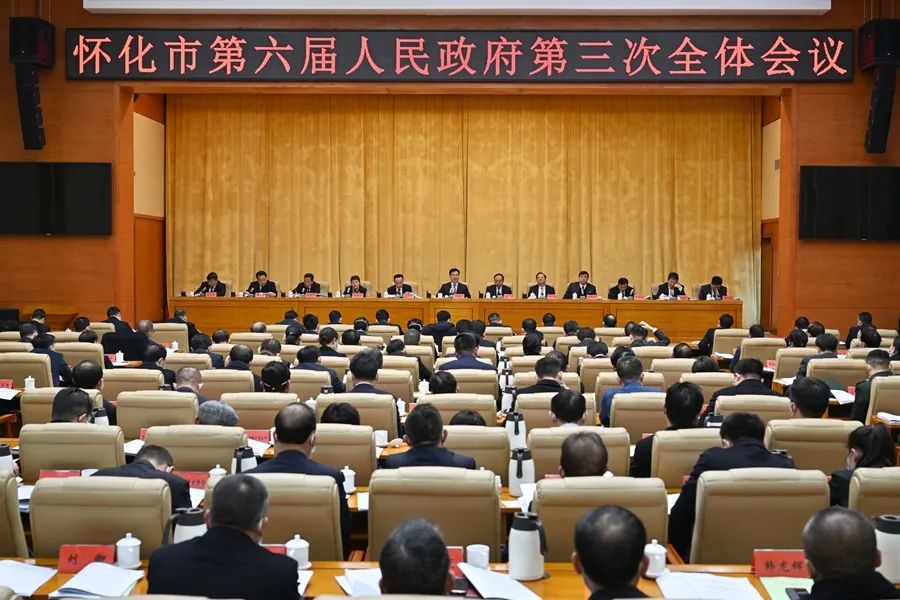 上交所：扎实推进各项改革举措落地落实