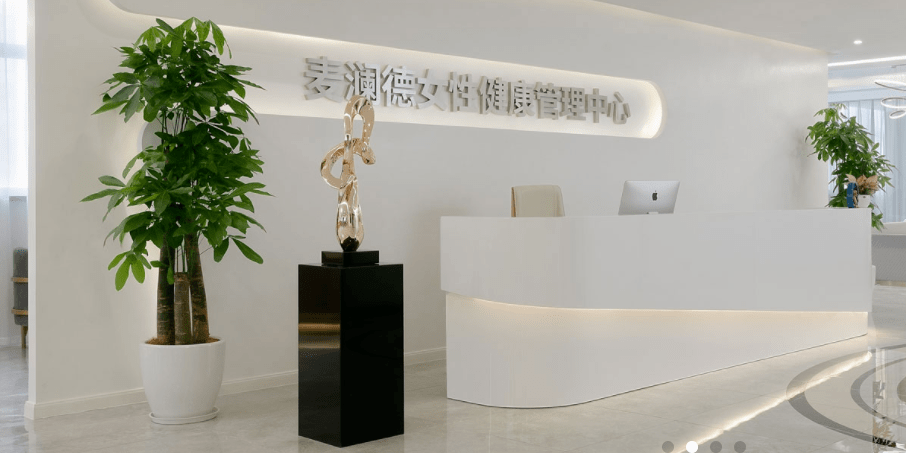 伟思医疗现5笔大宗交易 总成交金额1185.24万元
