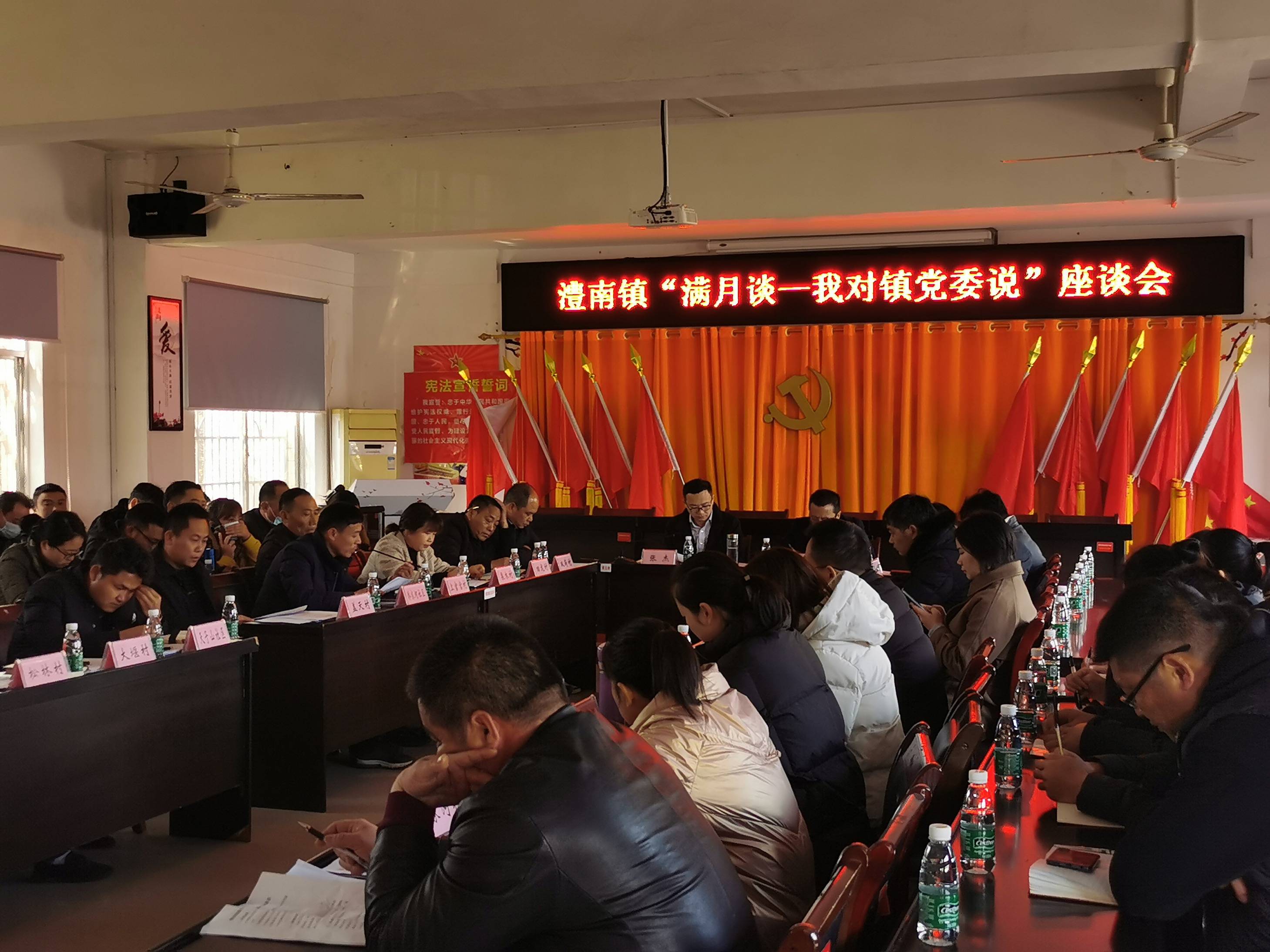 推动优质企业上市 长沙市举办“新春第一课”