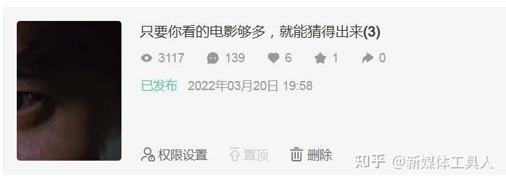 小红书概念下跌1.38%，7股主力资金净流出超亿元
