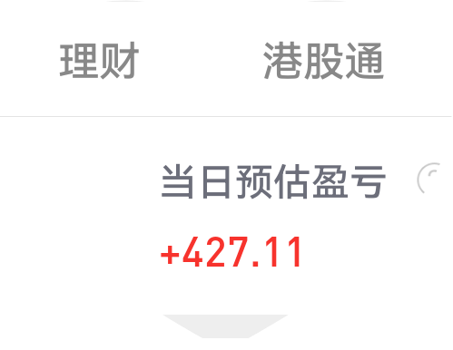 国内商品期货夜盘开盘 液化气涨超8%