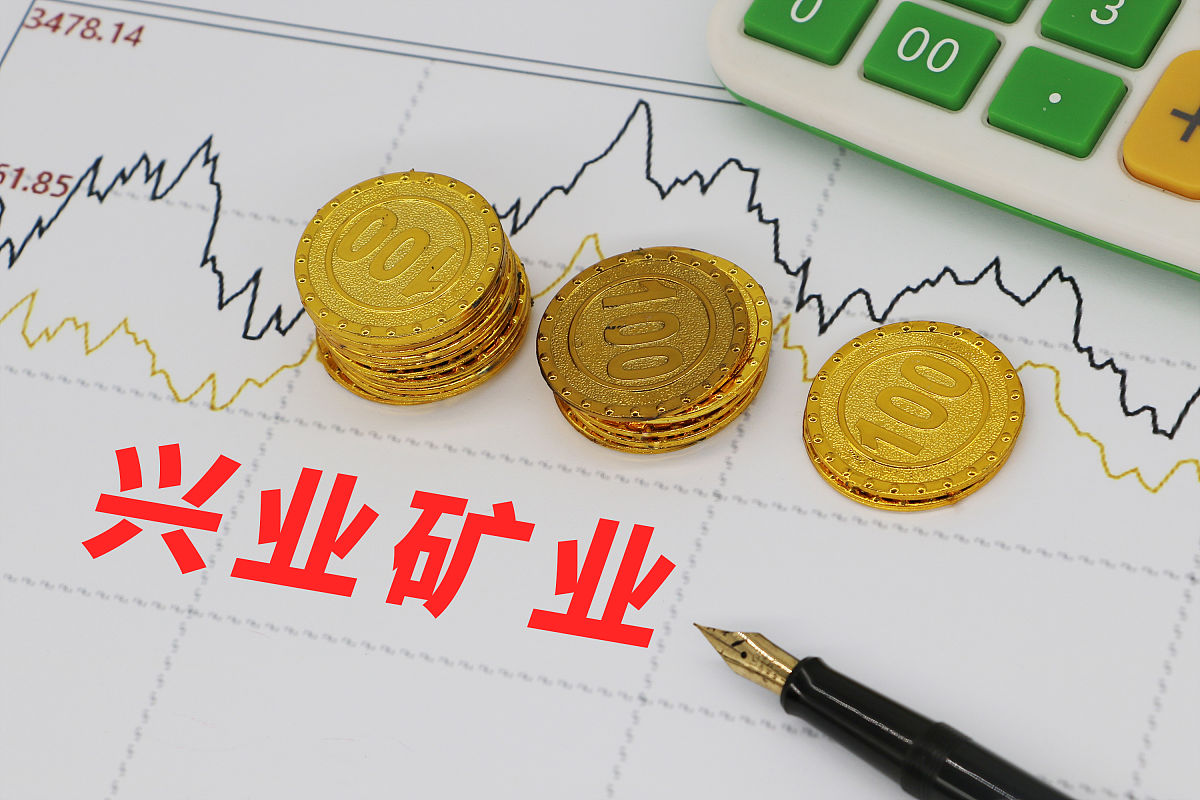传统业务疲软,新业务难扛大旗,芒果超媒预计2025年扣非净利骤降逾三成