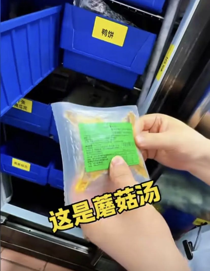 原材料涨价挤压利润空间，南侨食品一年少赚1.6亿！预制烘焙增长难阻毛利率滑坡