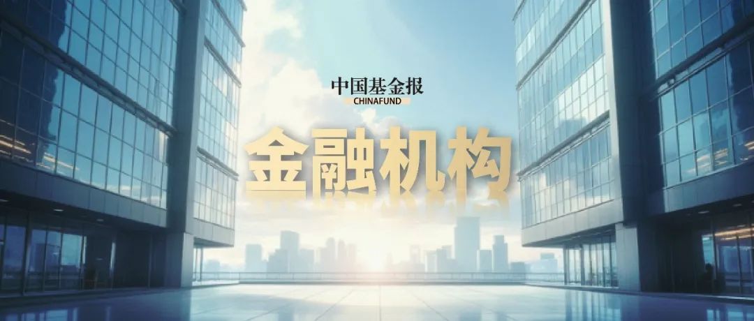 山西证券：公司拟对山证资管增资2亿元人民币