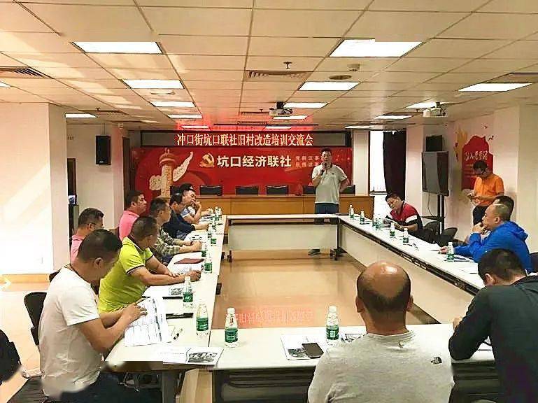 广西：推动一批群众改造意愿强烈、资金能平衡的优质城中村改造项目 鼓励推进“房票安置”等货币化安置