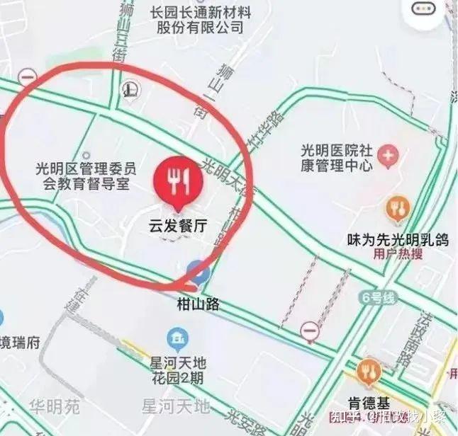 广西：推动一批群众改造意愿强烈、资金能平衡的优质城中村改造项目 鼓励推进“房票安置”等货币化安置