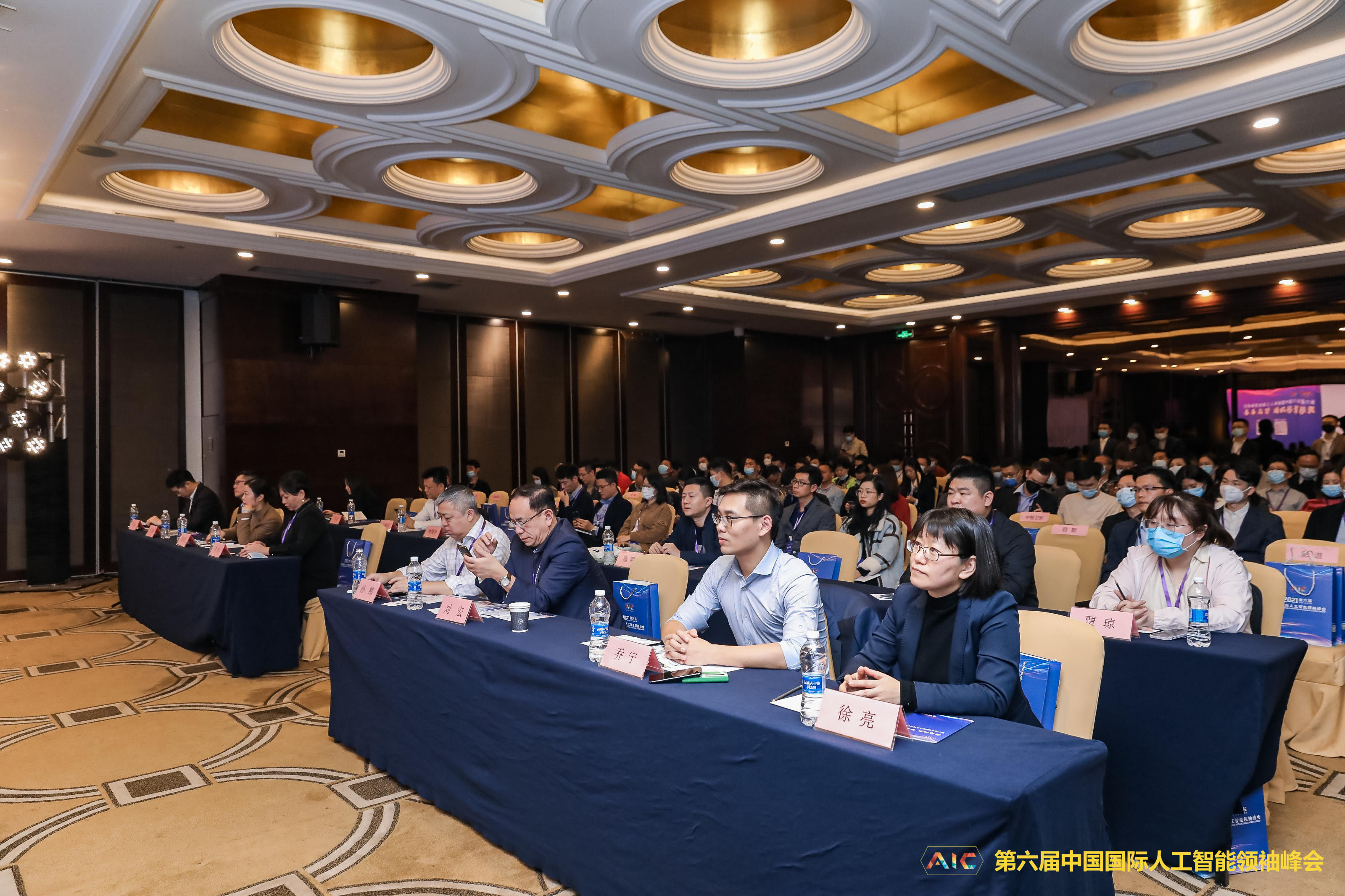 机器人概念活跃 方正富邦信泓近半年业绩跻身前3% 方正富邦人形机器人“三兄弟”重仓股全线飘红