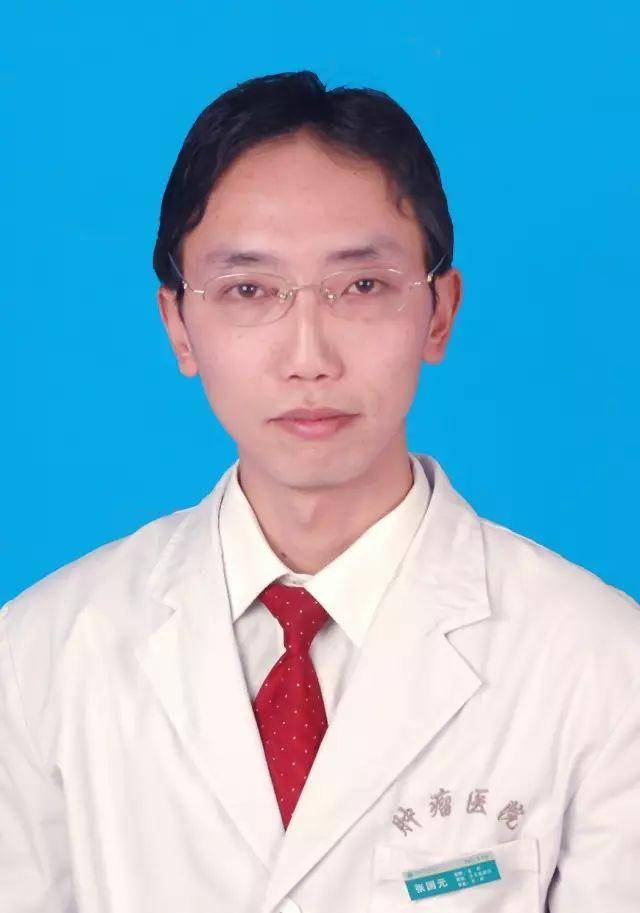 开能健康：与四川省医学科学院·四川省人民医院签订合作意向书