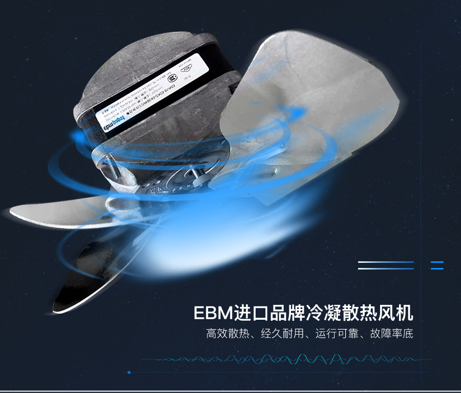 新劲刚：高速捷变频率源的频率转换速度、超低相噪捷变频率源的相位噪声控制能力均处于国内外领先水平
