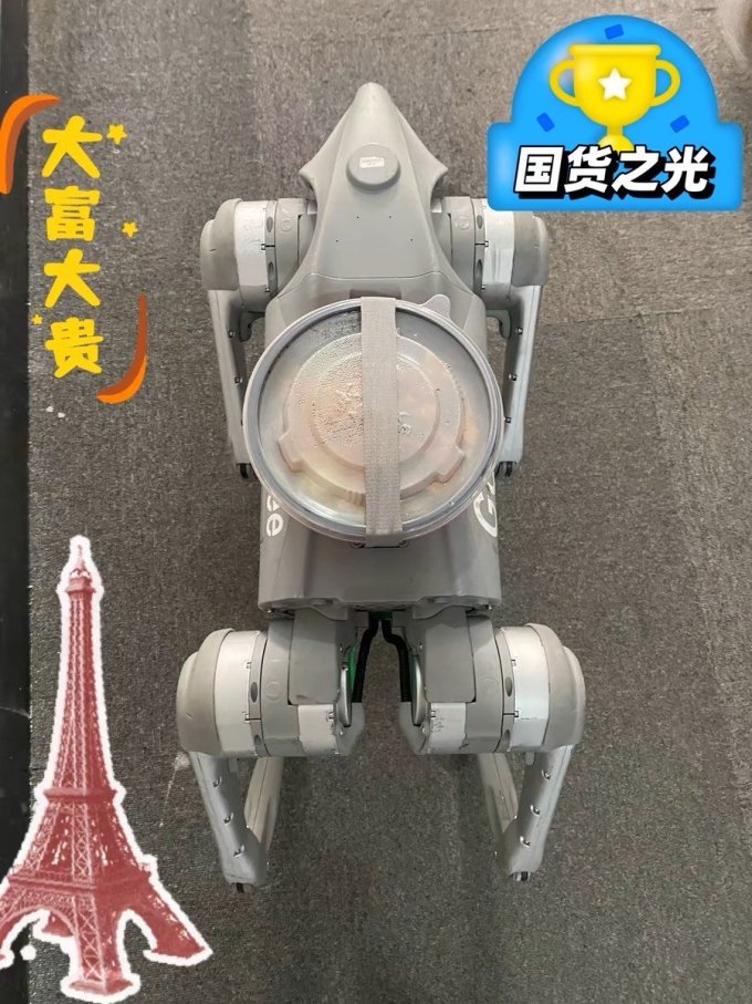 福立旺拟定增募资不超10.22亿元 投向具身智能机器人关键金属零部件研发项目等