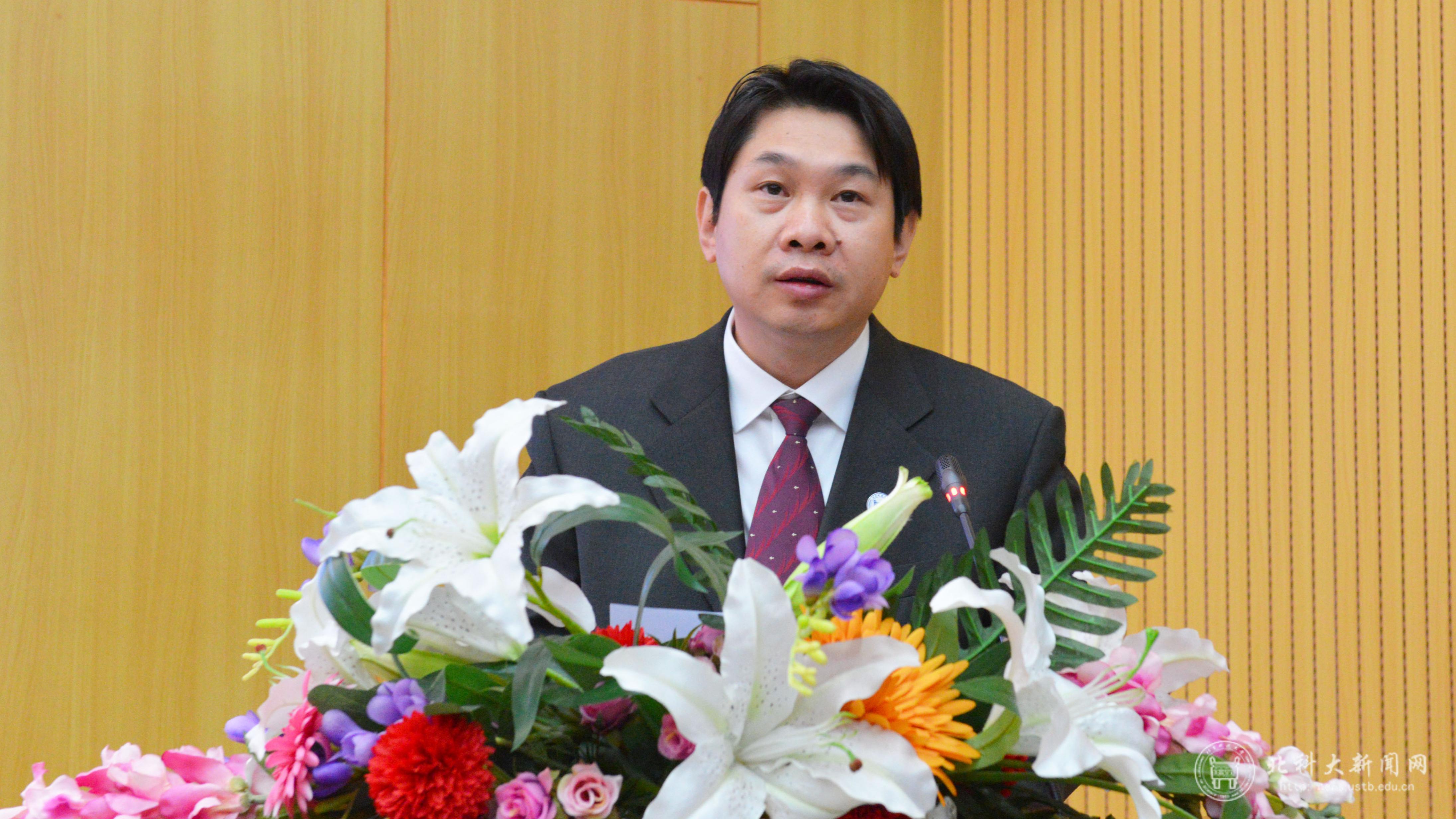 沙迦大学举办人工智能国际会议