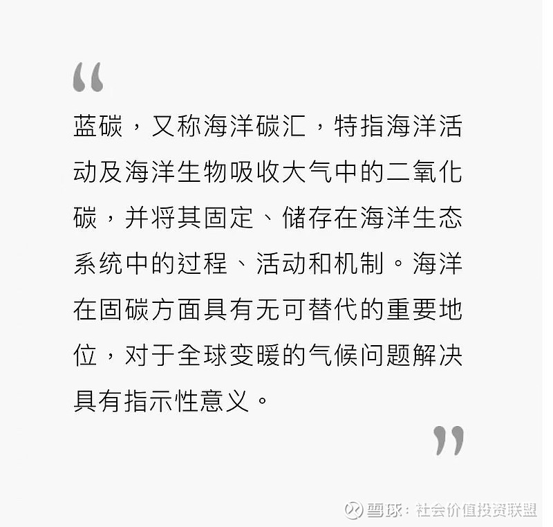 【ESG动态】欢瑞世纪（000892.SZ）获华证指数ESG最新评级C，行业排名第23