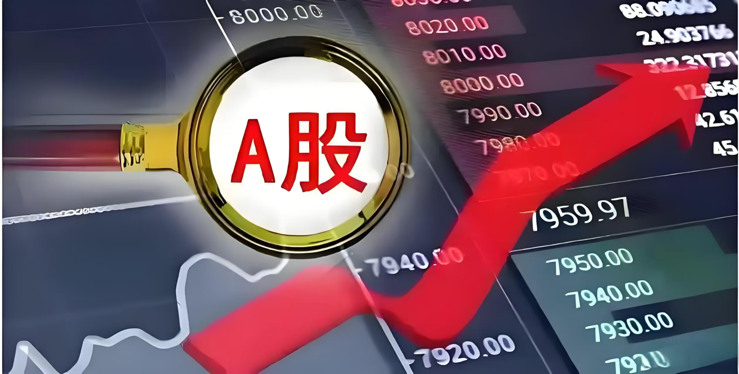 北交所两融余额84.44亿元 较上一日减少293.22万元