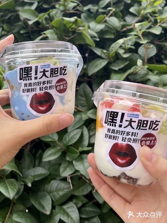 冻干草莓“塌房”，多个零食界“爱马仕”遭遇信任危机