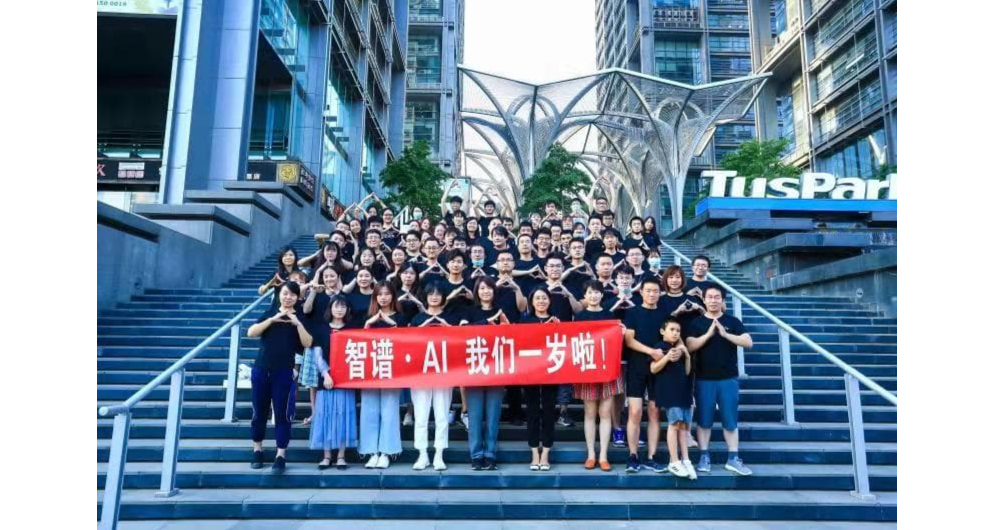首款国产化“龙虾云电脑”发布，由沐曦股份、智谱华章、永州移动等联合推出