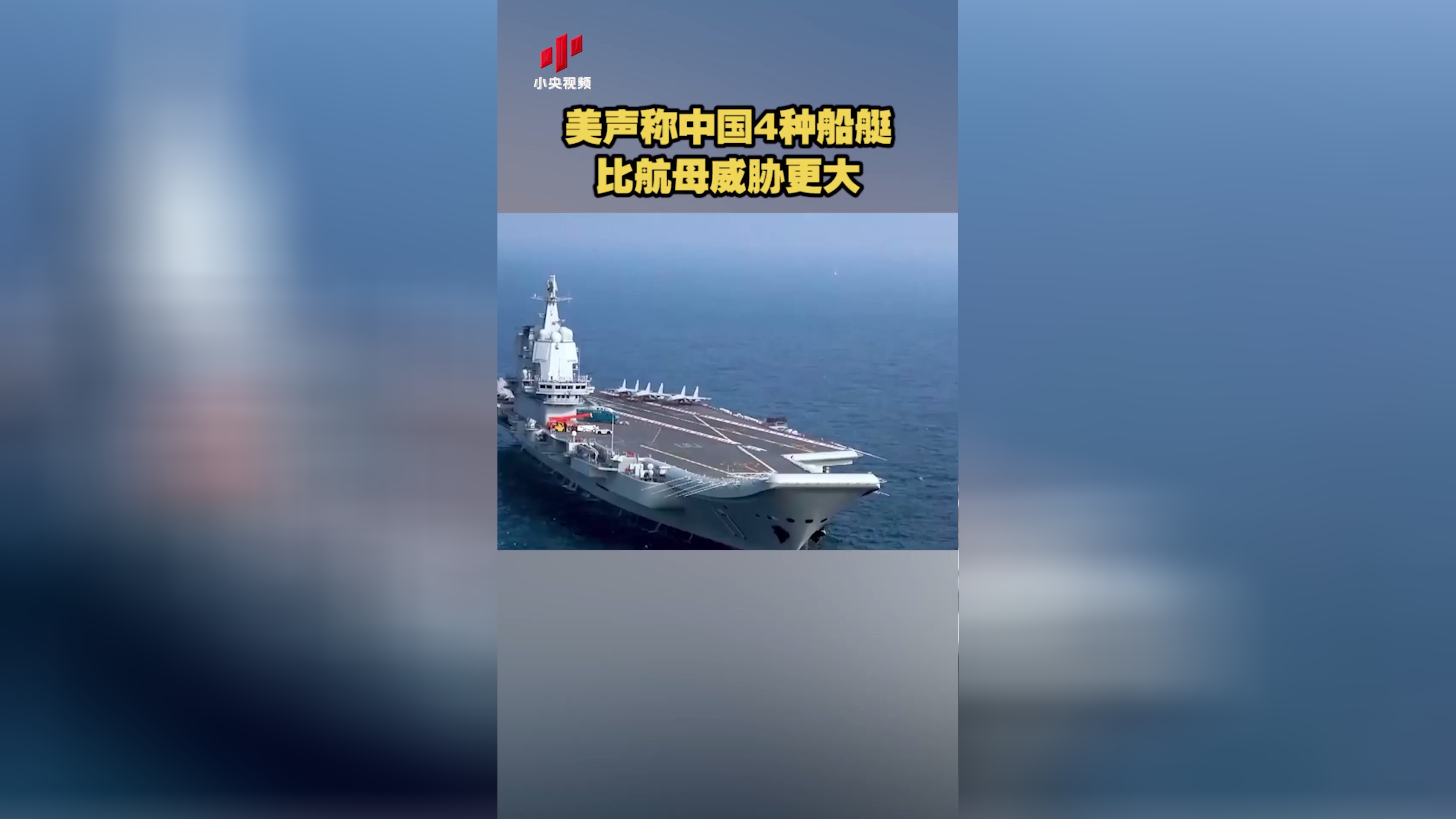 财政部：1―2月全国一般公共预算收入44154亿元 同比增长0.7%
