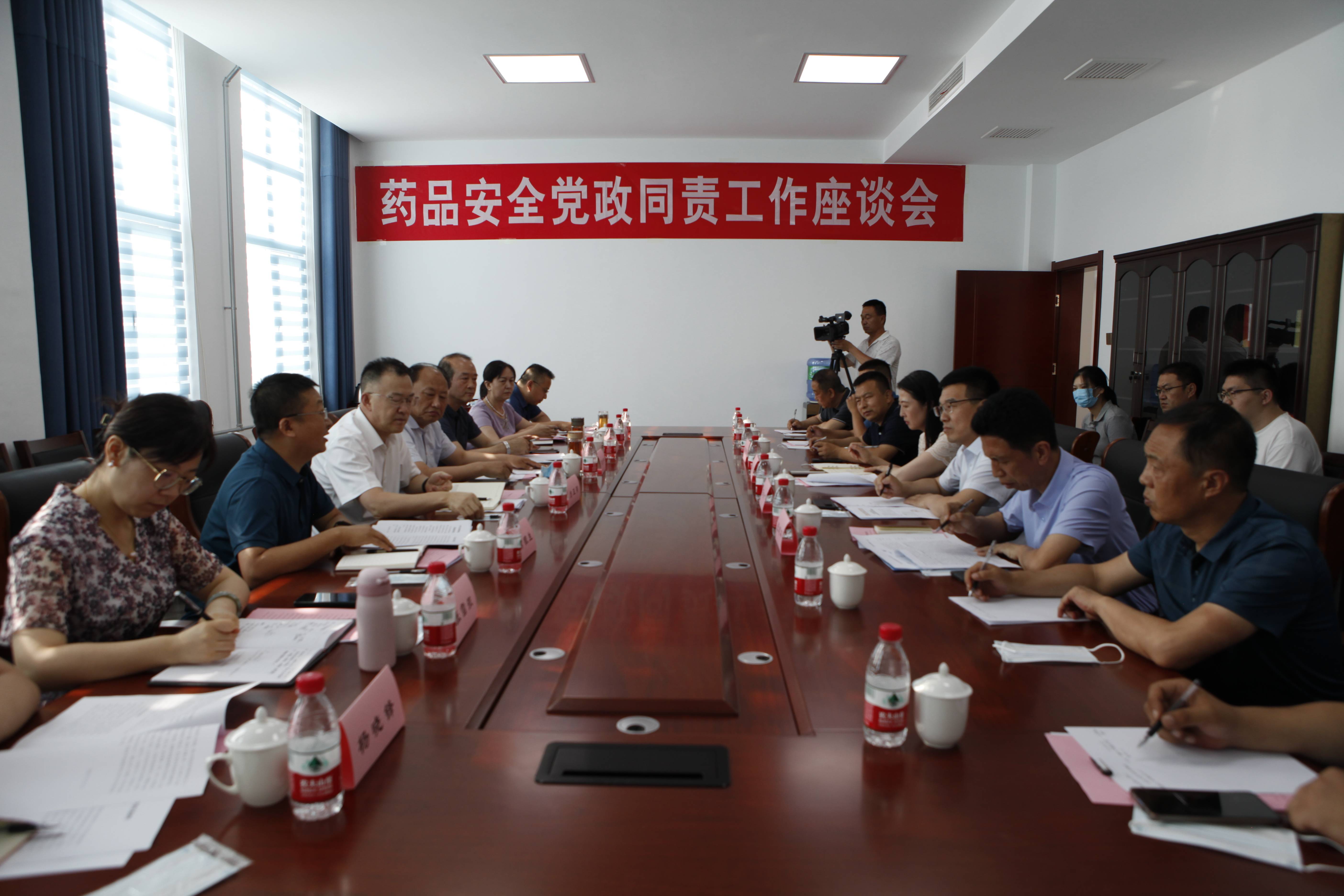国家药监局副局长黄果在北京市调研新机制、新靶点药物研发