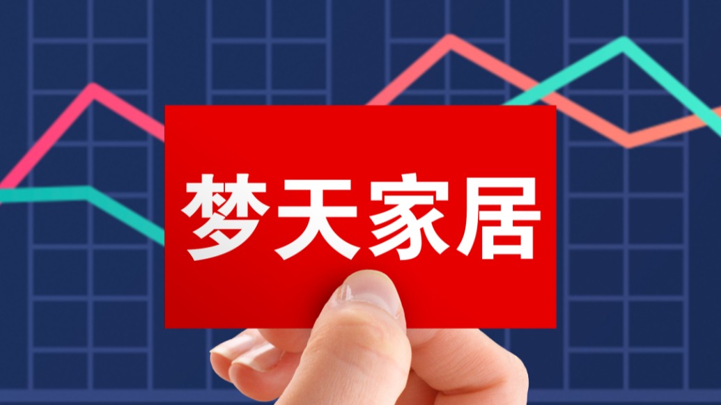 沃森生物拟定增募资20.03亿元补充流动资金，本次发行将导致公司控制权变更