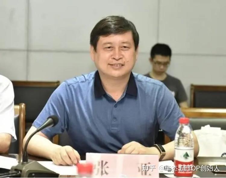 601100，实际控制人、董事长被留置