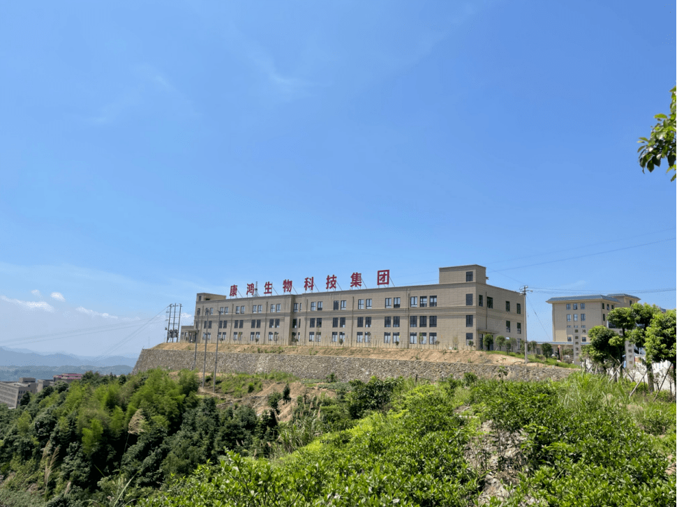 浙江华远龙虎榜数据（3月20日）
