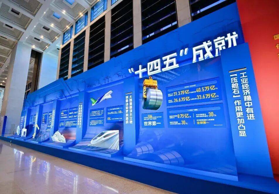 成都邛崃市探索中国白酒产区多元化发展