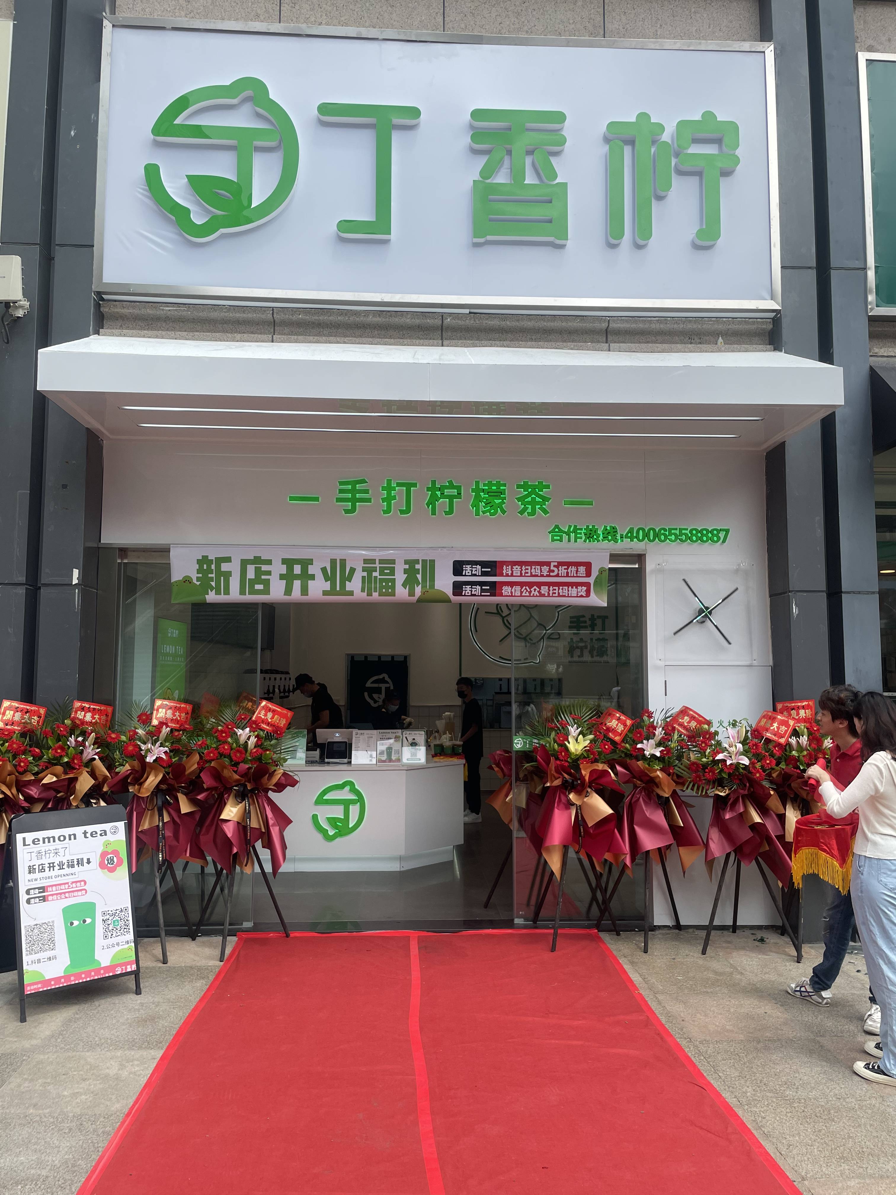 天丝集团CEO许馨雄：健康消费是消费升级核心赛道 建议出台专项政策深挖细分需求