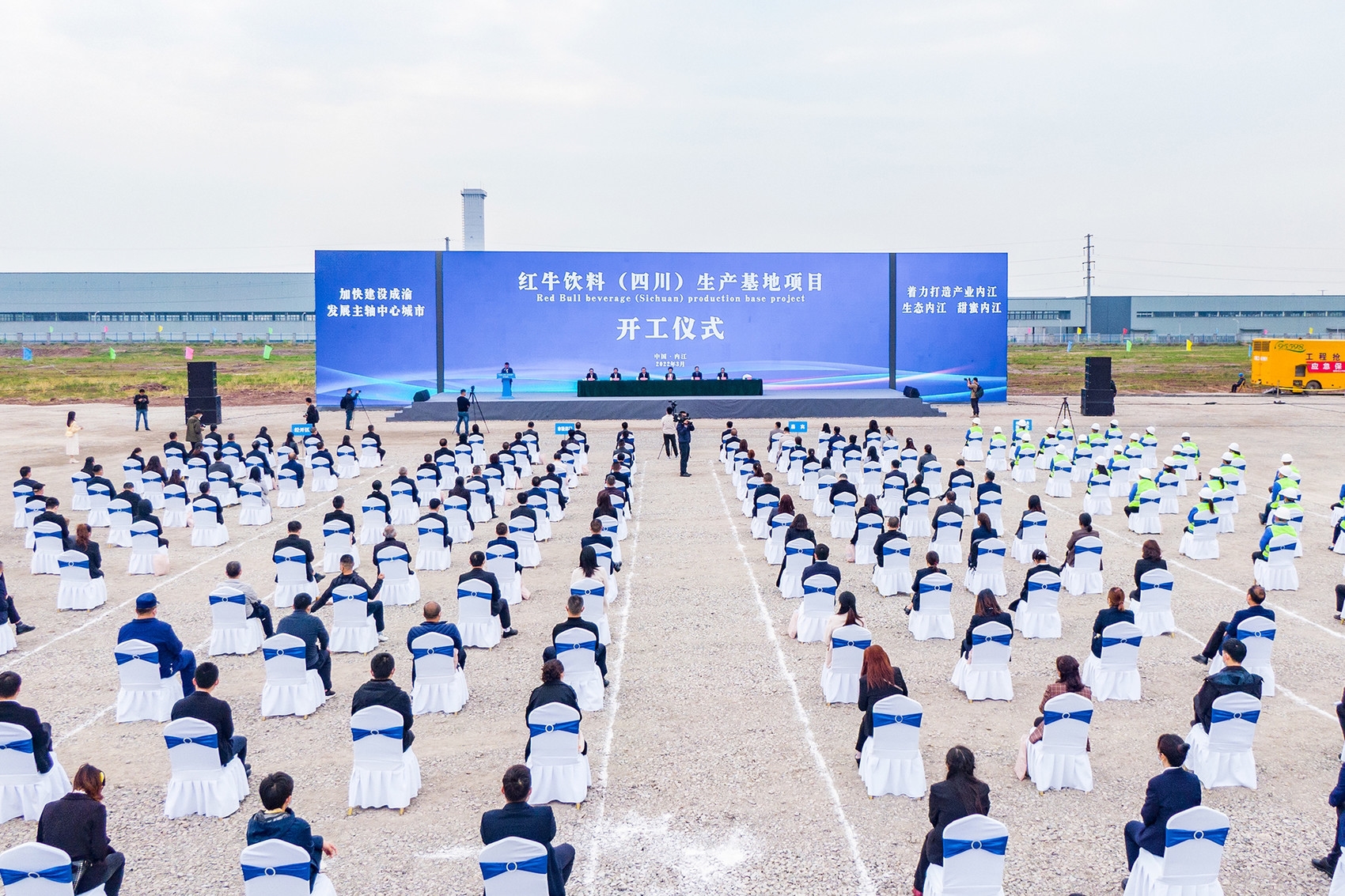 天丝集团CEO许馨雄：健康消费是消费升级核心赛道 建议出台专项政策深挖细分需求