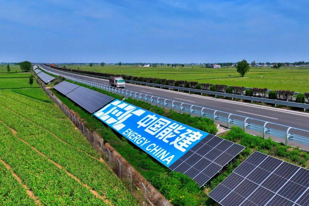 中信建投:看好受益于长期高油价的行业,如新能源、储能等