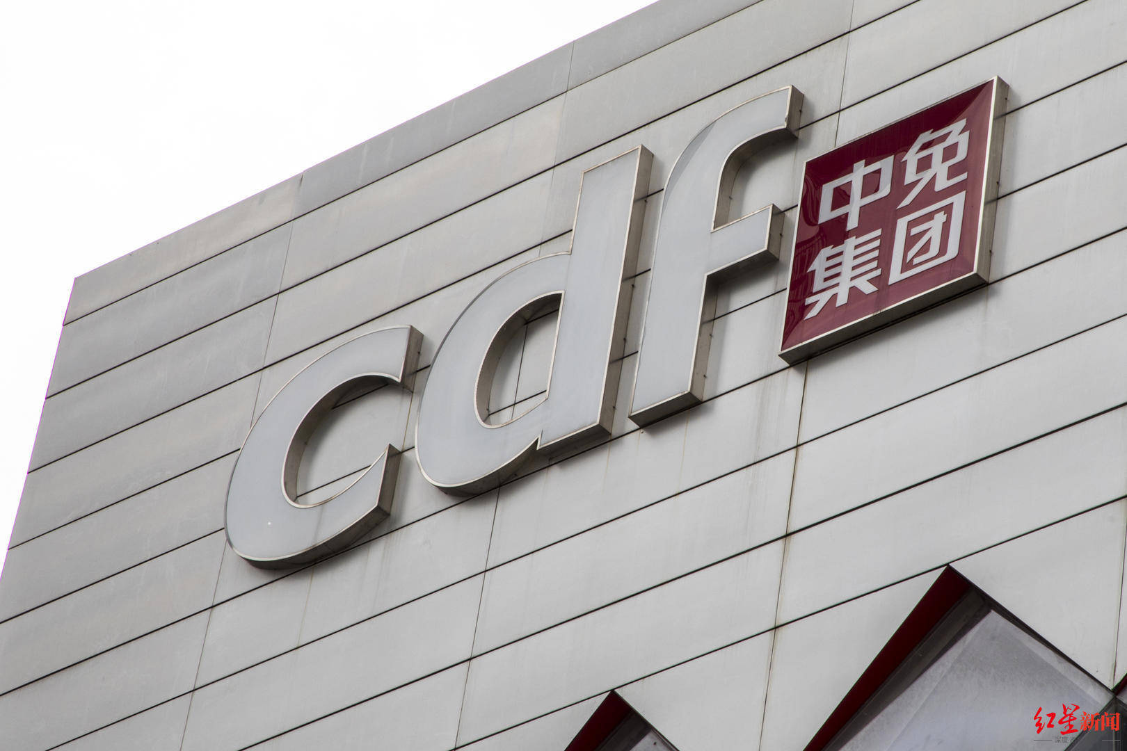 上市首现营利双降，安杰思高增长破灭，遭遇股东“用脚投票”