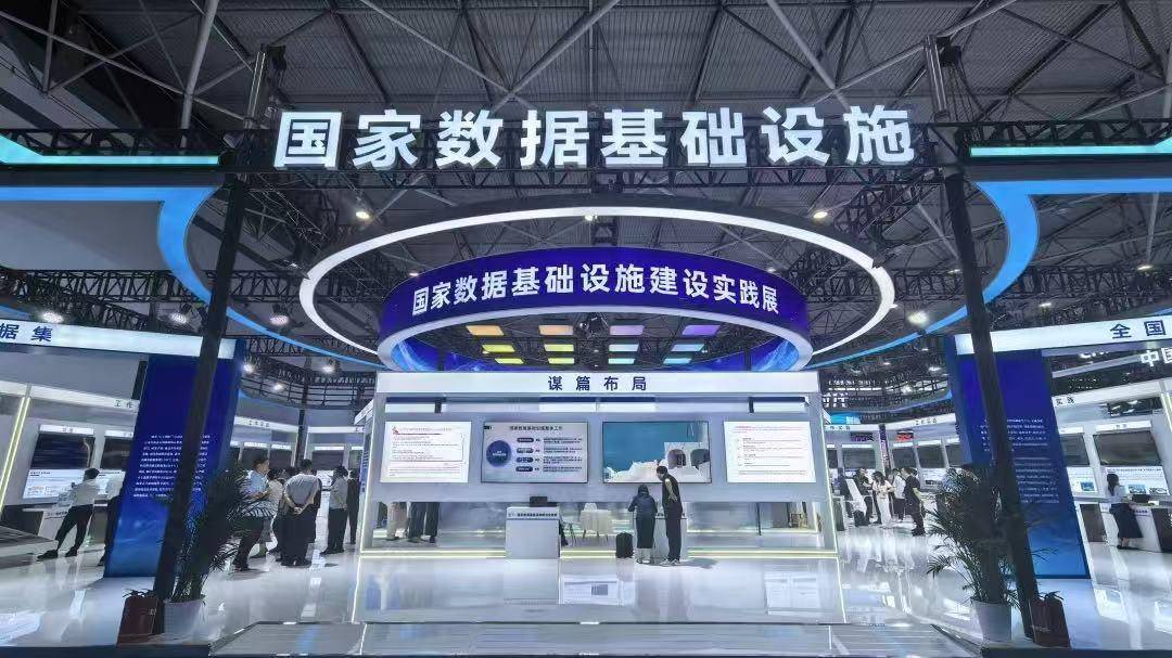 深圳:打造深圳市智慧城市算力统筹调度平台