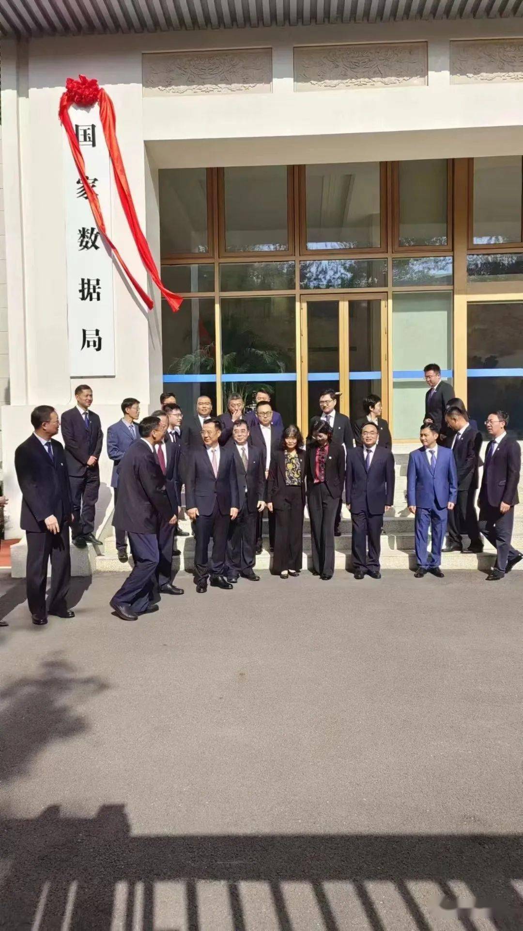 国家数据局局长刘烈宏：将加快建立全国统一数据产权登记制度