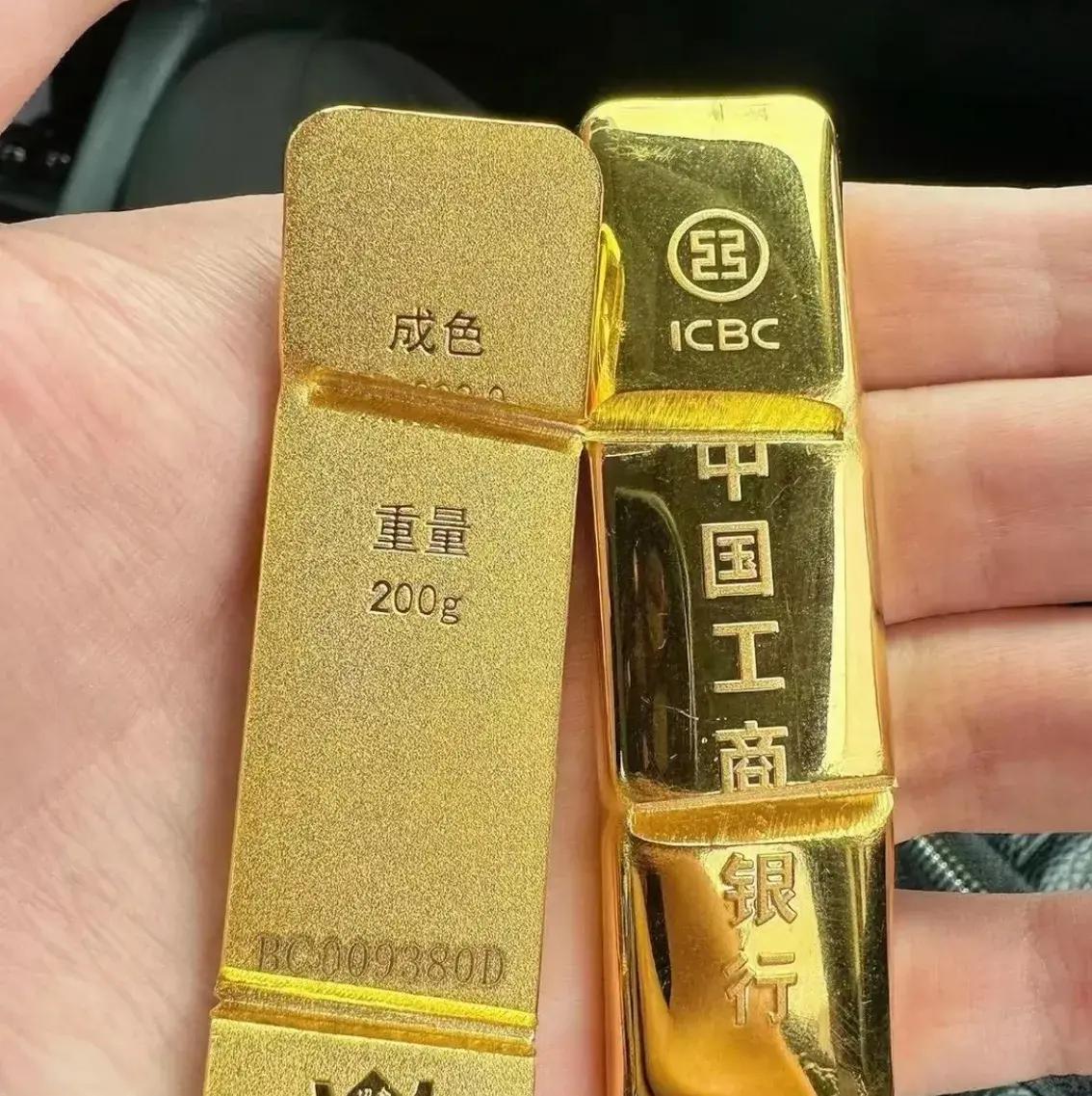 今日62.14亿元主力资金潜入有色金属业