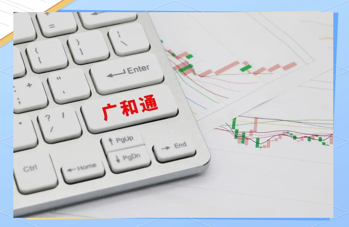 300638，筹划重大资产重组