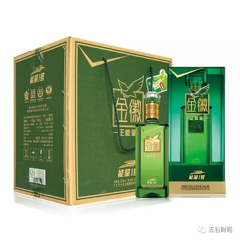 高端突围难掩低端失守，金徽酒产品结构失衡，连续三年净利目标落空