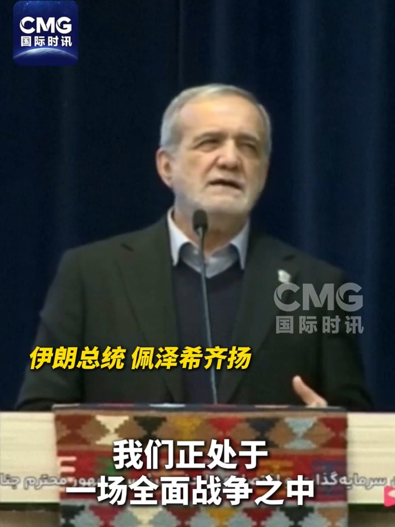 伊朗外长：伊朗经调解方与美“交流信息”，没有谈判；白宫称美伊谈判“仍在继续”；俄罗斯：乌克兰问题谈判已暂停；布油跌超2%丨每经早参