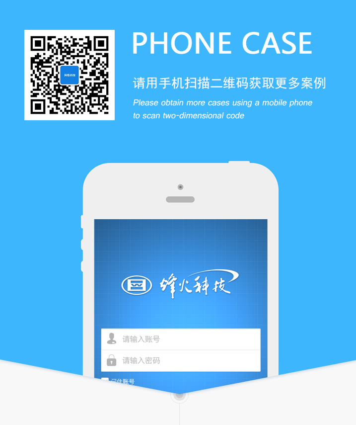 烽火通信获得发明专利授权:“一种单臂回声BFD可控聚合分担协商的方法和装置”