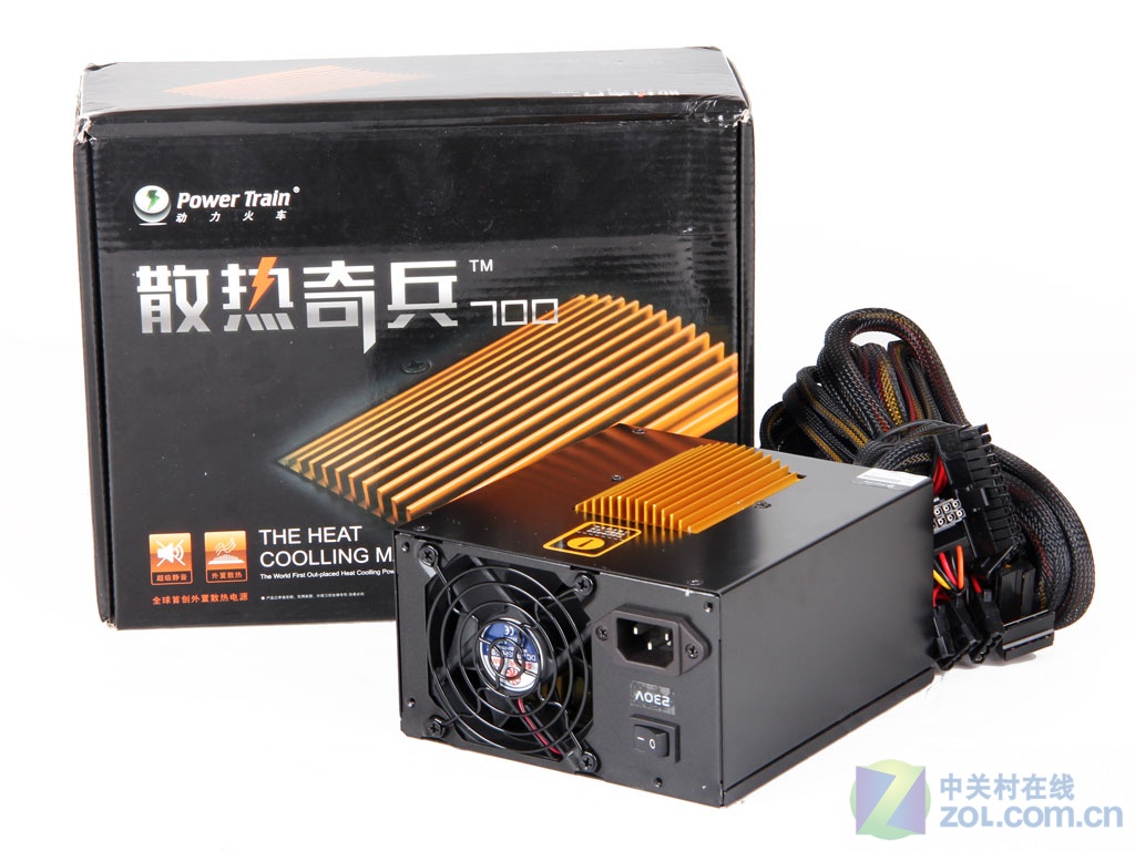 捷荣技术获得实用新型专利授权：“一种散热鳍片结构”
