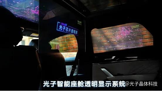 长进光子科创板IPO过会 拟募资7.8亿元