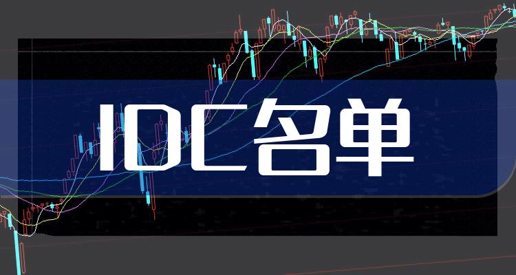 长进光子科创板IPO过会 拟募资7.8亿元