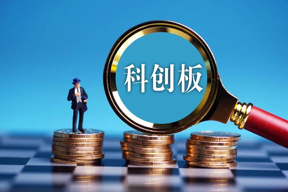 又一香港科技股“回A”!硬科技企业加速布局A+H
