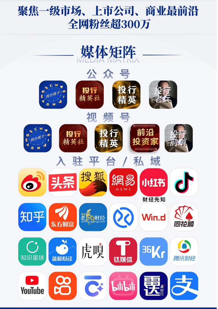 一场围绕“龙虾”的对话，道出AI发展关键变量