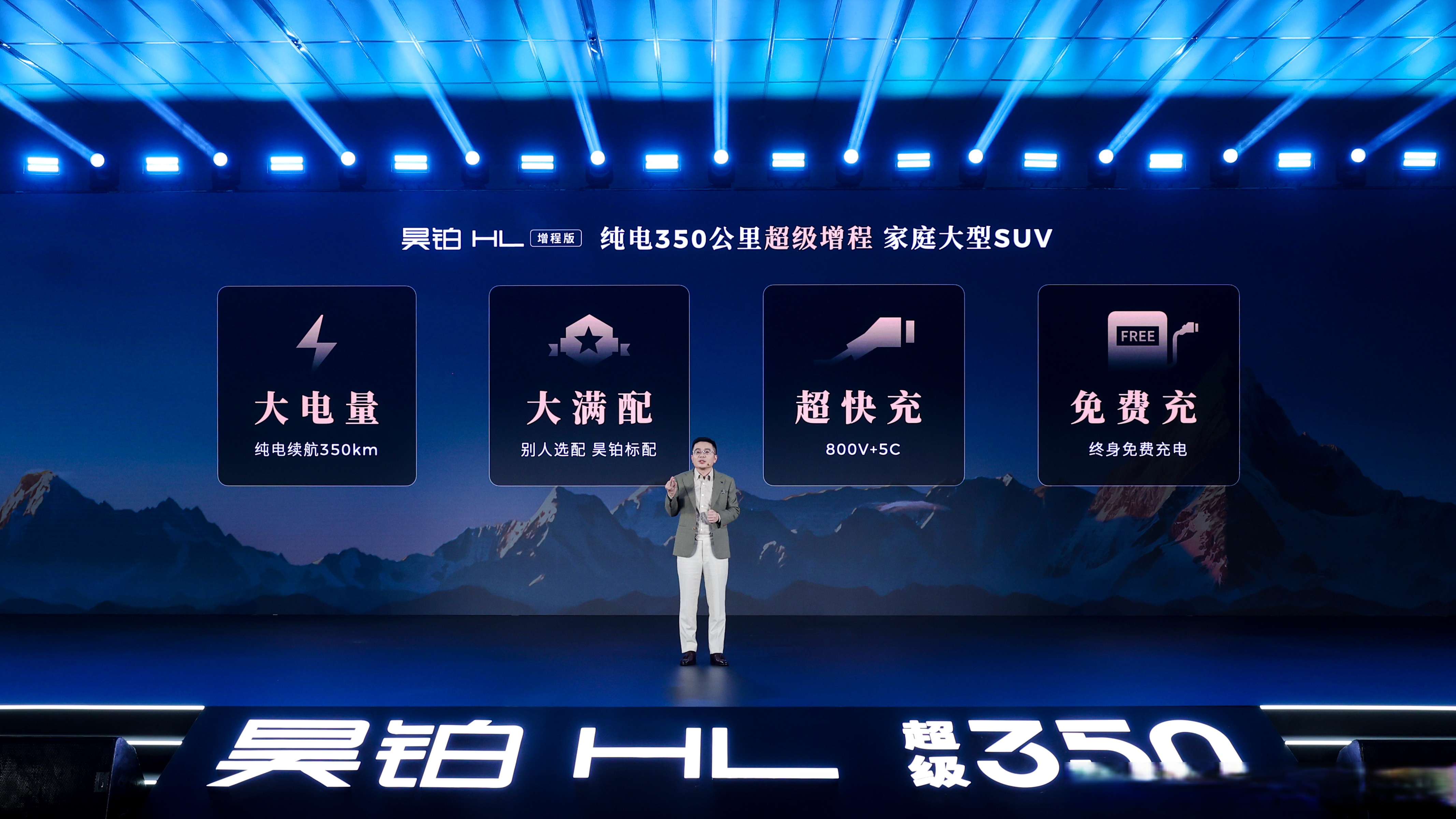 去年在非洲卖了近4000万台创新高，知名国产手机公司净利却“腰斩”！公司：将减少低端产品销售占比，大幅加码200美元以上市场