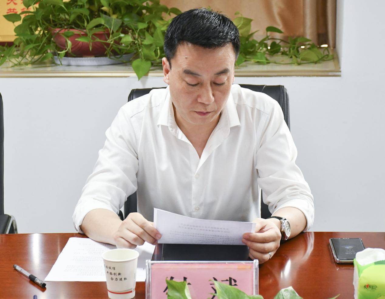 迅捷兴：3月27日召开董事会会议