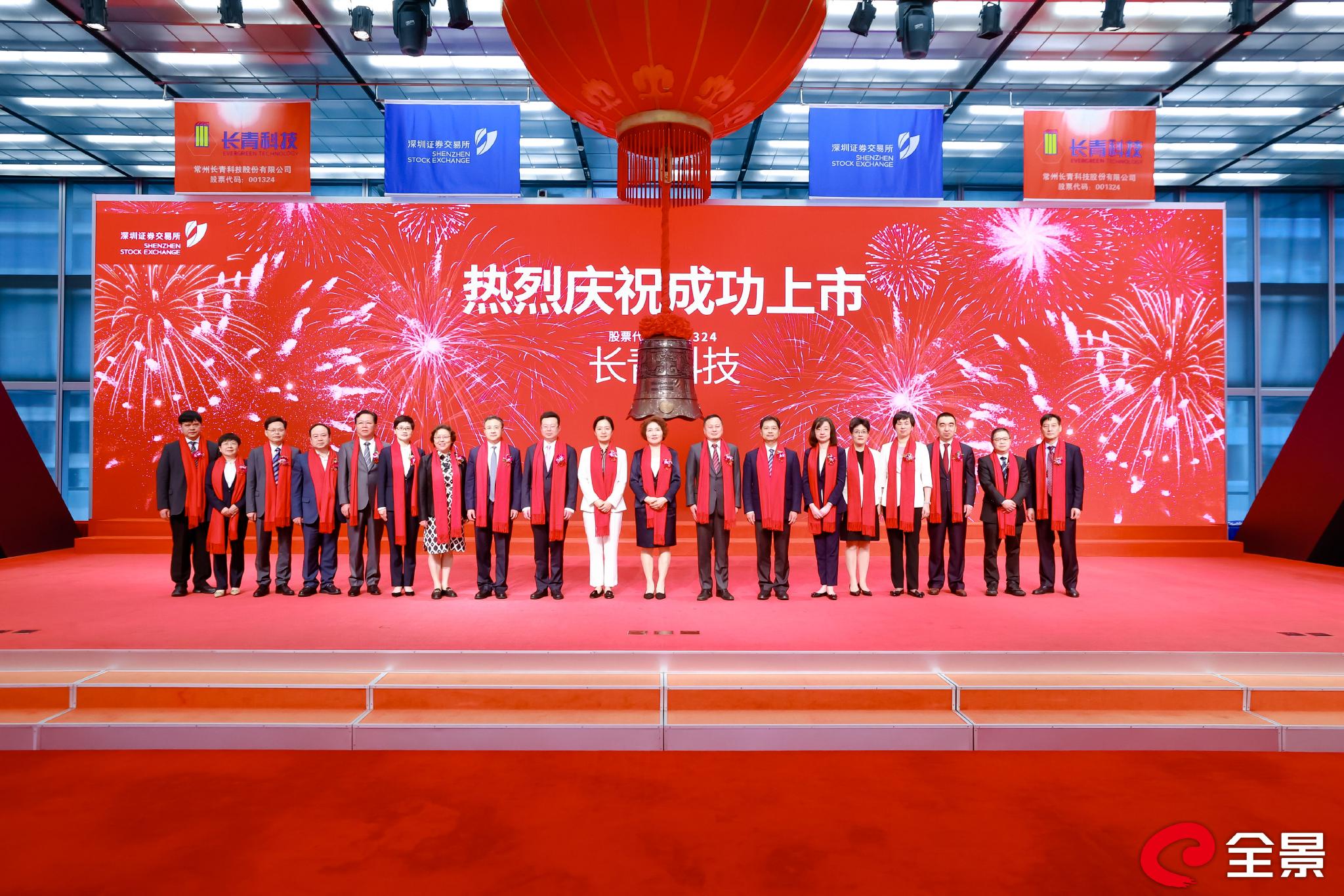 科技型企业利好！再融资轻资产高研发标准扩至深市主板
