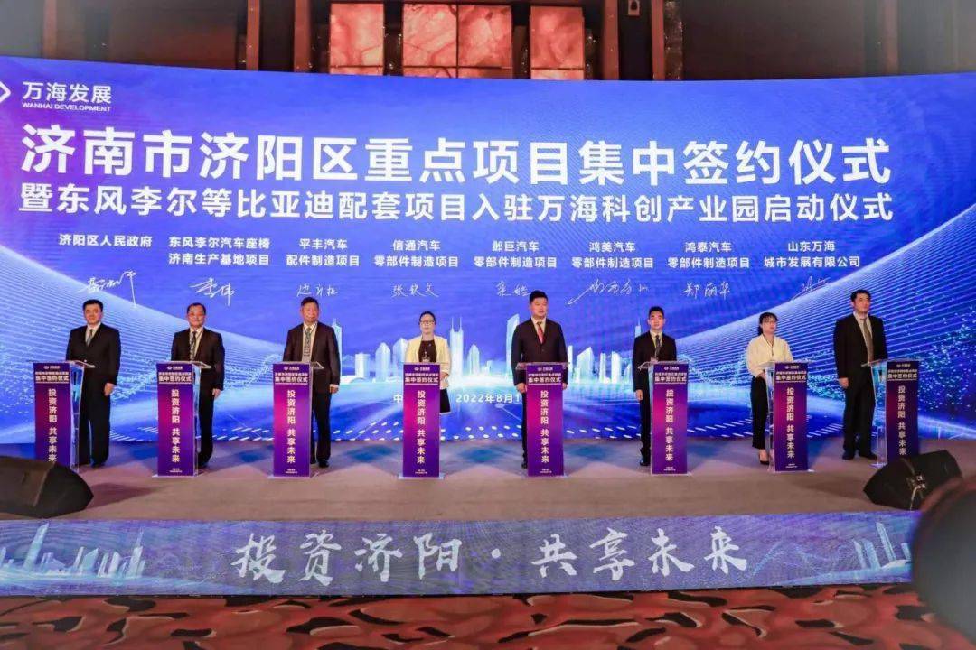 中工国际：公司所属北起院签约并生效多条海外索道项目