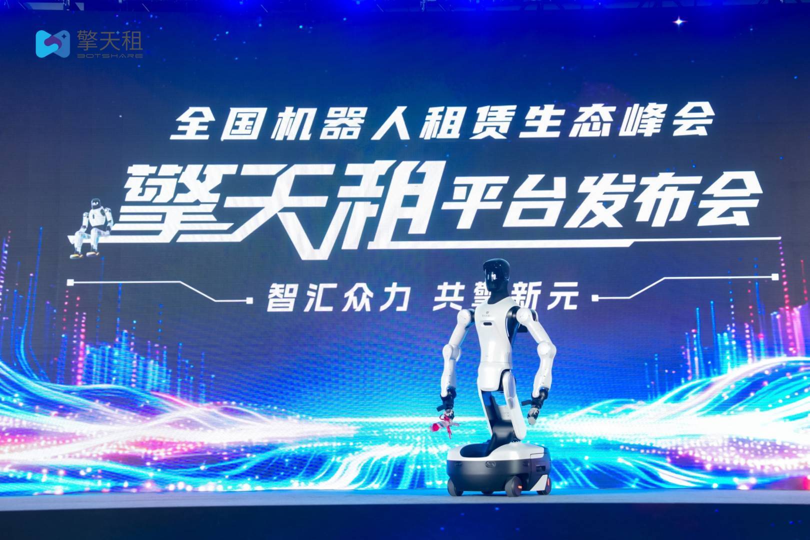 智元A2-W机器人落地上汽通用别克电池产线 打通人形机器人技术落地“最后一公里”