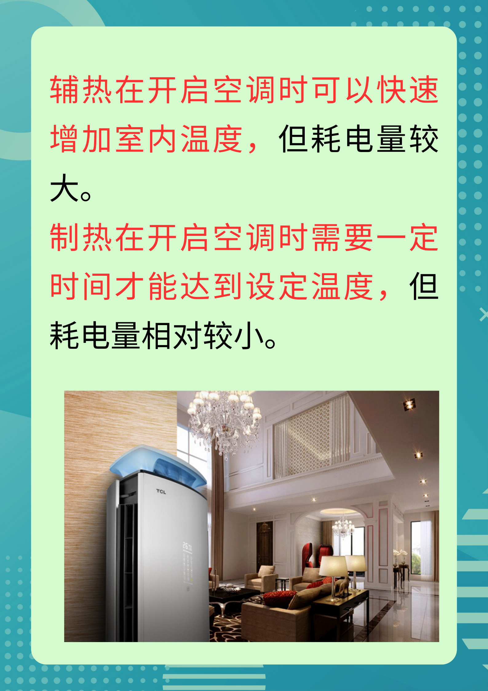 豪迈科技获得发明专利授权：“轮胎硫化装置和轮胎硫化装置的加热方法”