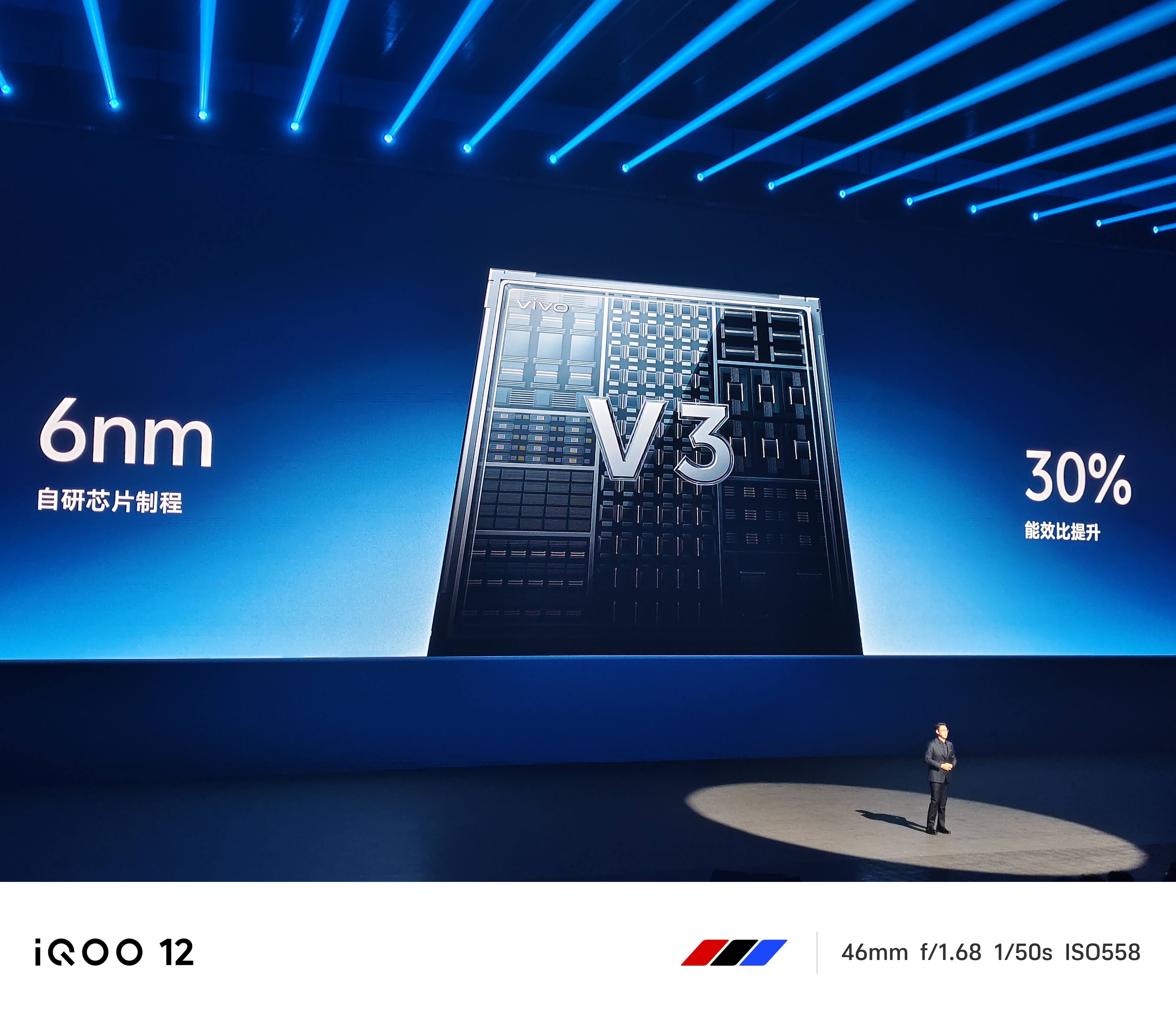 全球首发《AI体感工学白皮书》，恒林股份价值有望重估